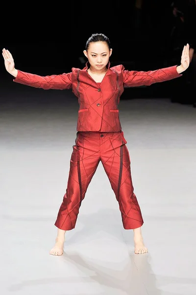 Look 1